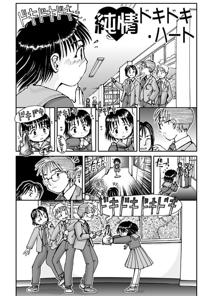 なかせっとライブラリ サンプル 3