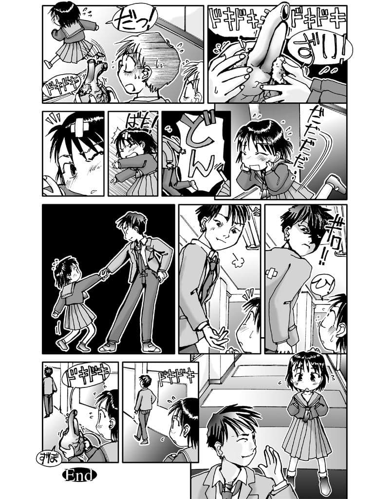 なかせっとライブラリ サンプル 4