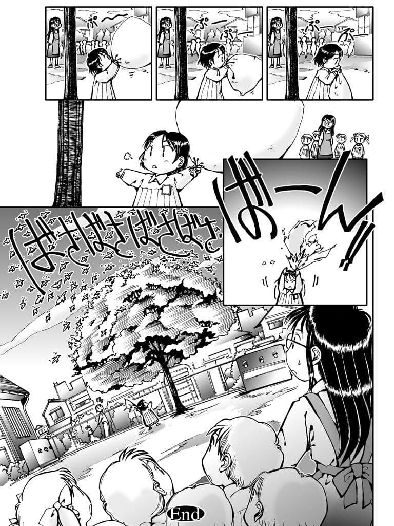 なかせっとライブラリ サンプル 8