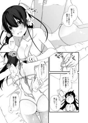 あいどるのおしごと1〜アイドルがエステ実況でセクハラマッサージ〜 サンプル 1