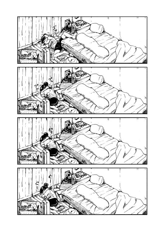 愁流 サンプル 9