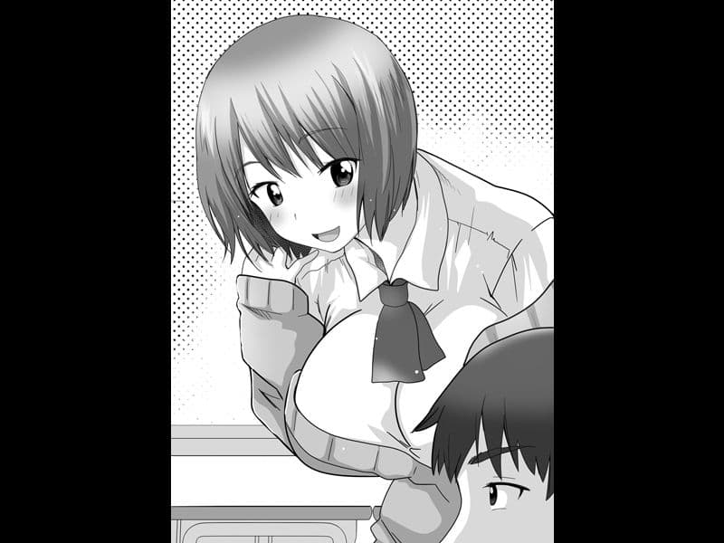 グノーグレイヴ『アプリ―催●教室編―』 サンプル 4