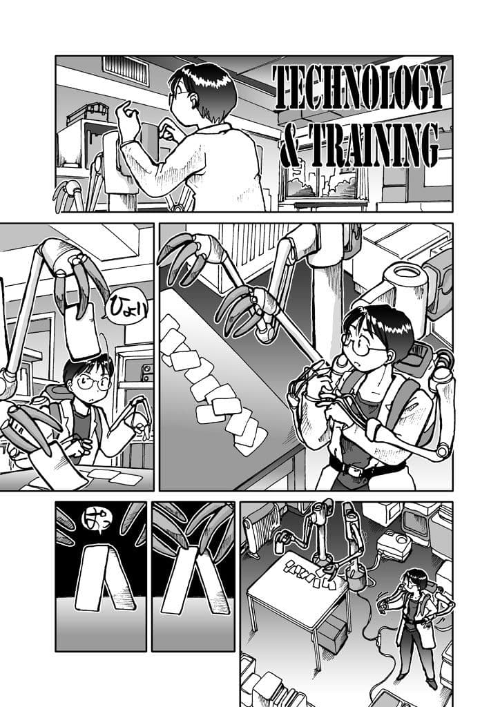 Tech-mates Flowers サンプル 1