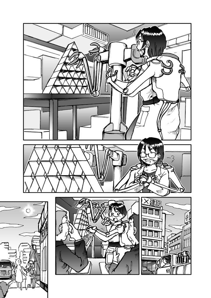 Tech-mates Flowers サンプル 3