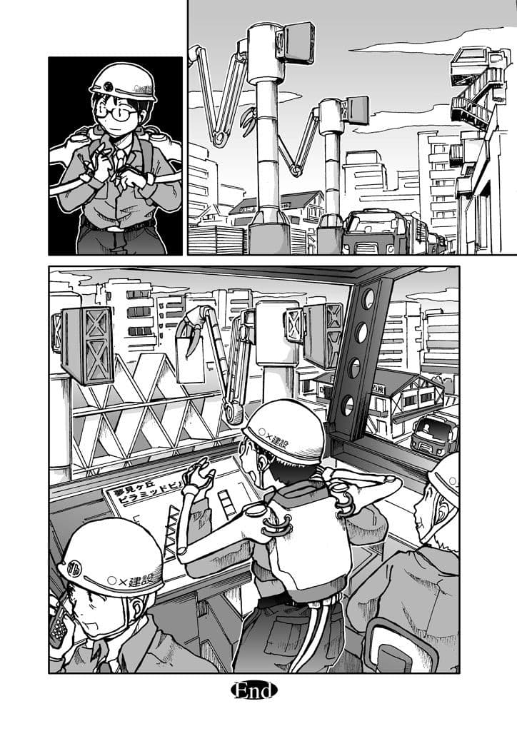 Tech-mates Flowers サンプル 4