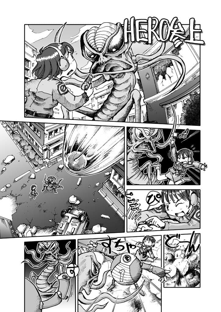 Tech-mates Flowers サンプル 5