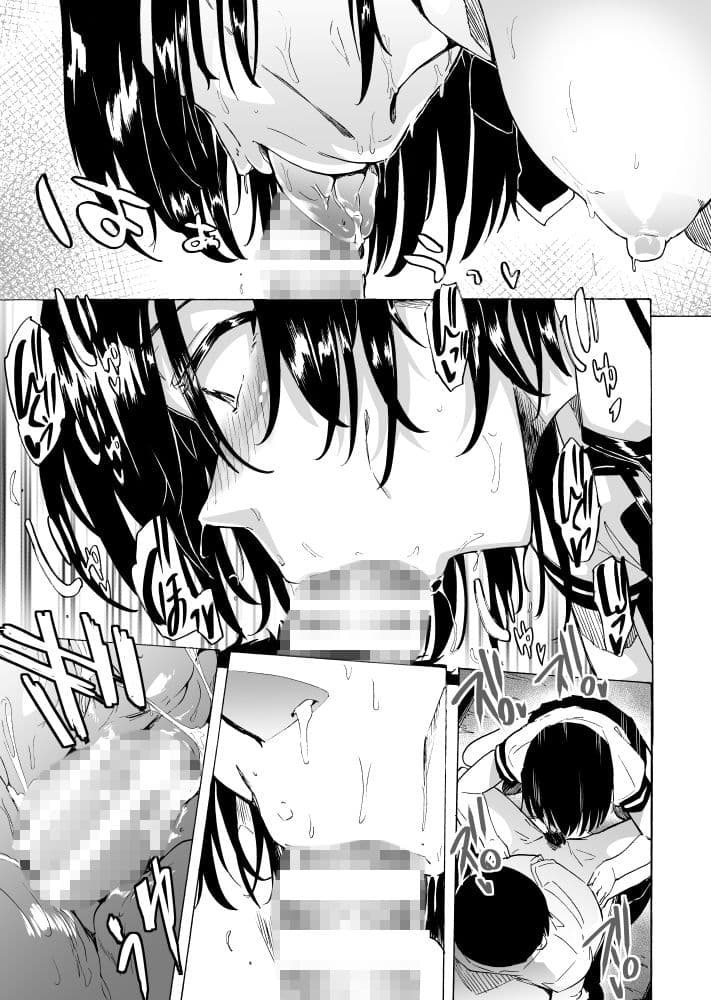 フェラ本 サンプル 5