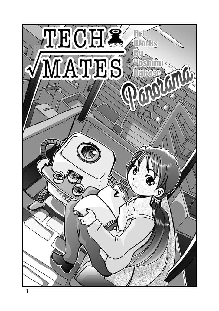 Tech-mates Panorama サンプル 1