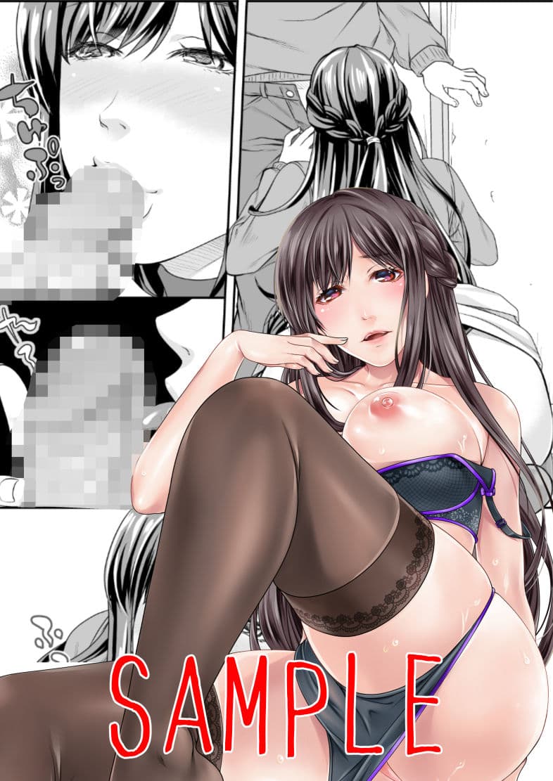 ヒミツキチ サンプル 2