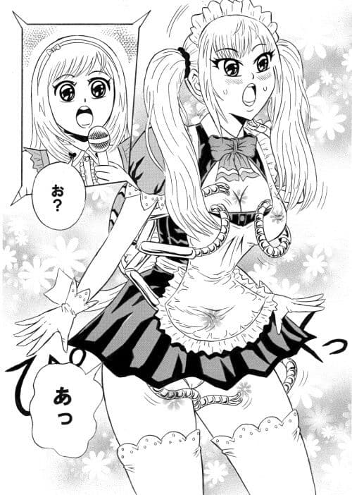 くすぐりクイーンチャレンジ -くすくす虫 vs ツンツンメイド- サンプル 2