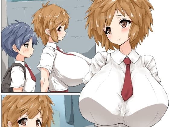 母乳彼女 サンプル 1