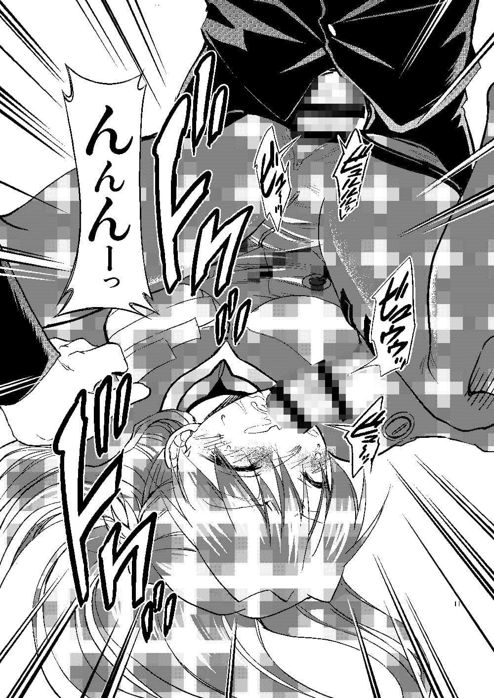 RE-TAKE改2 サンプル 2
