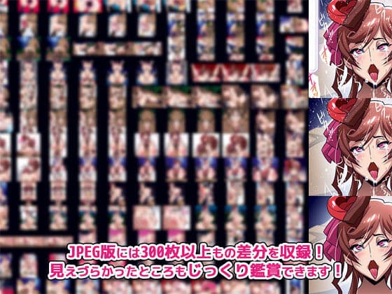 姐さんvs超極太 ゆう●り対た●お 月下の攻防戦 〜「なんでありんすか、この、丸太んぼうは」〜 DL サンプル 3