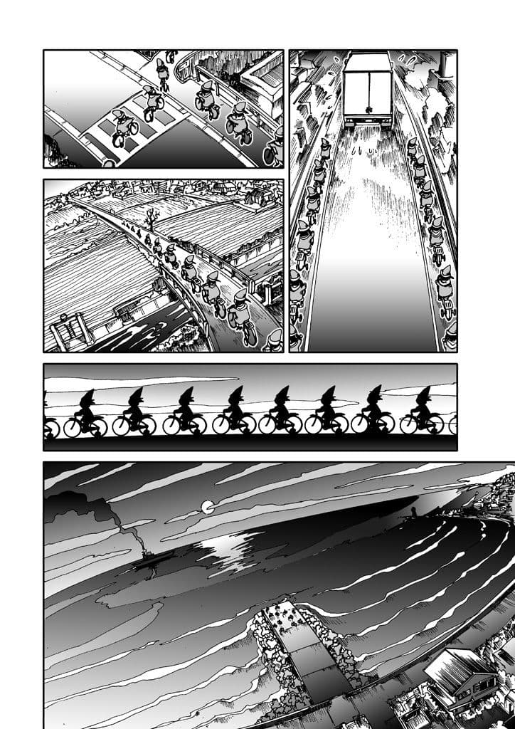 でもくらちゃん book4 サンプル 9