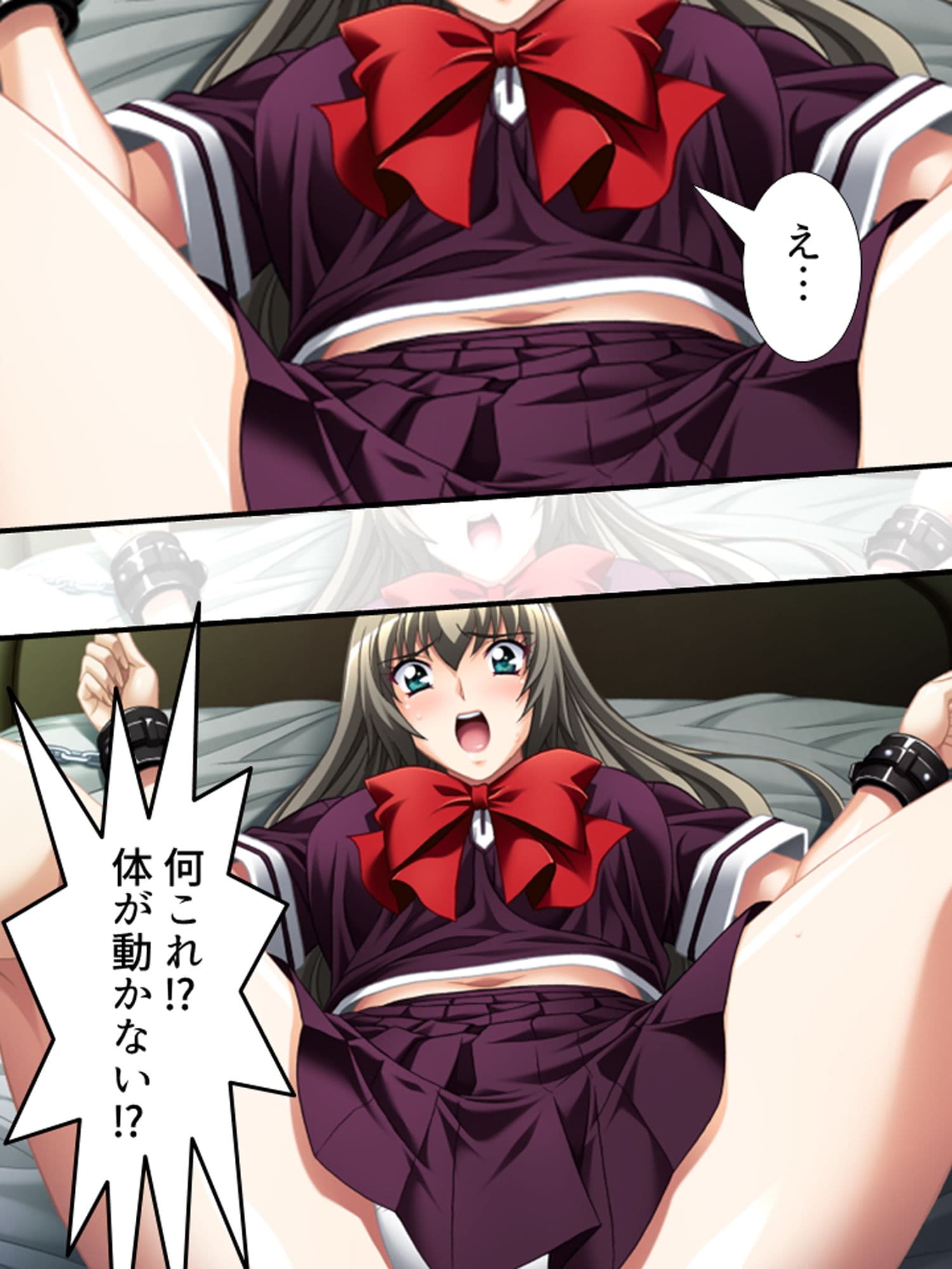 俺を蔑む女どもを薬で言いなりにして犯し尽くしてやる サンプル 1