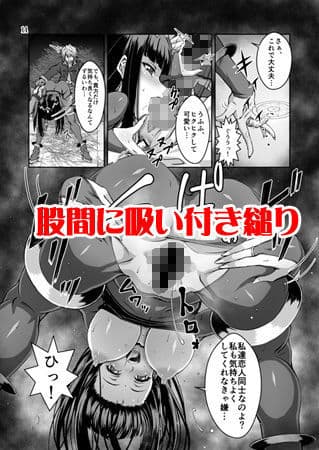 推しキャラエムブレム サンプル 5