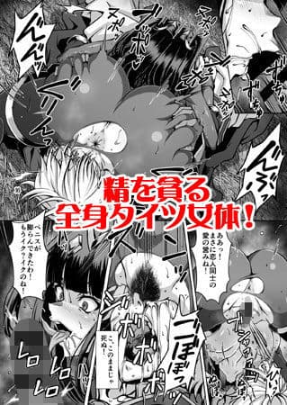 推しキャラエムブレム サンプル 6