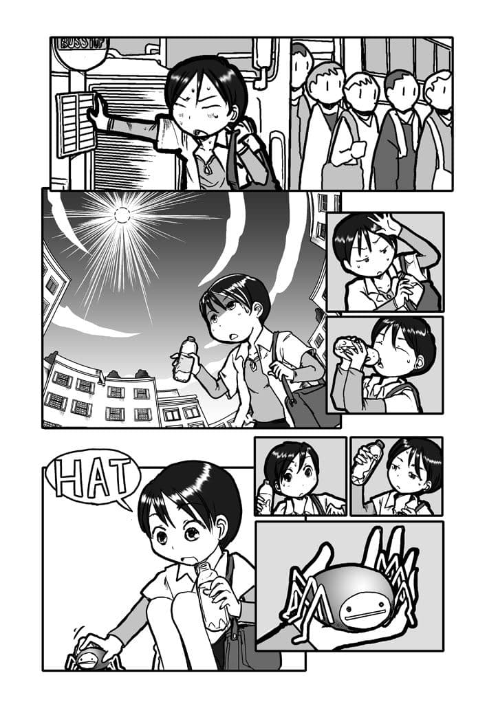 蜘蛛の糸リゾート サンプル 2