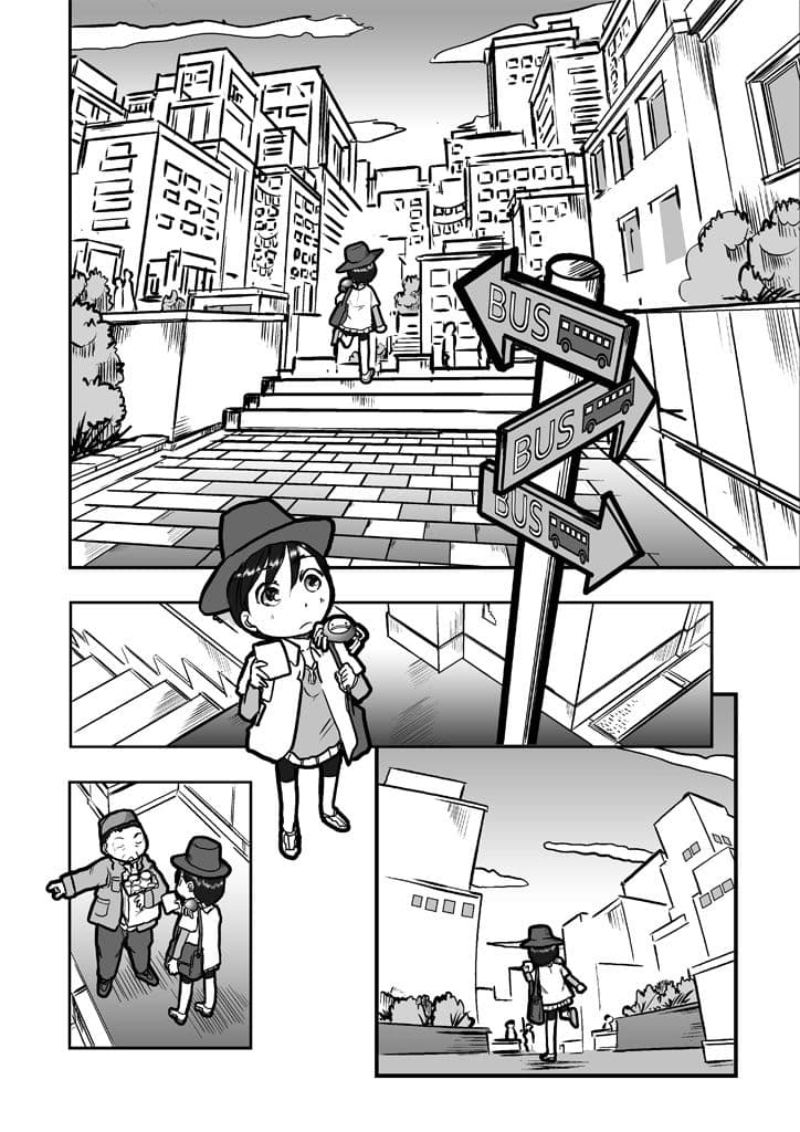 蜘蛛の糸リゾート サンプル 4