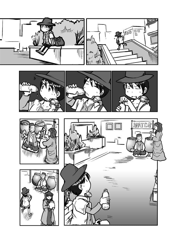 蜘蛛の糸リゾート サンプル 5