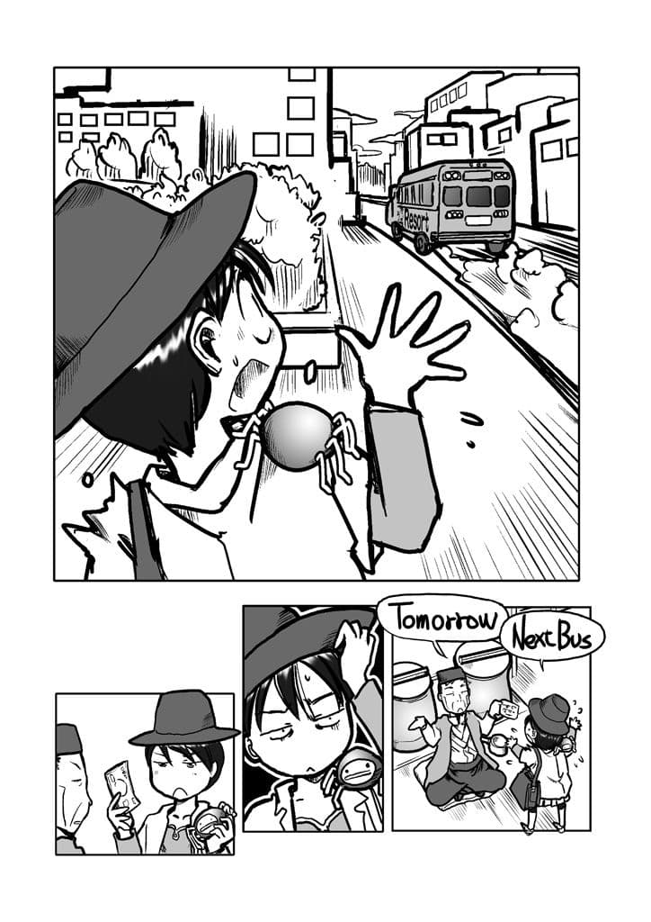 蜘蛛の糸リゾート サンプル 8