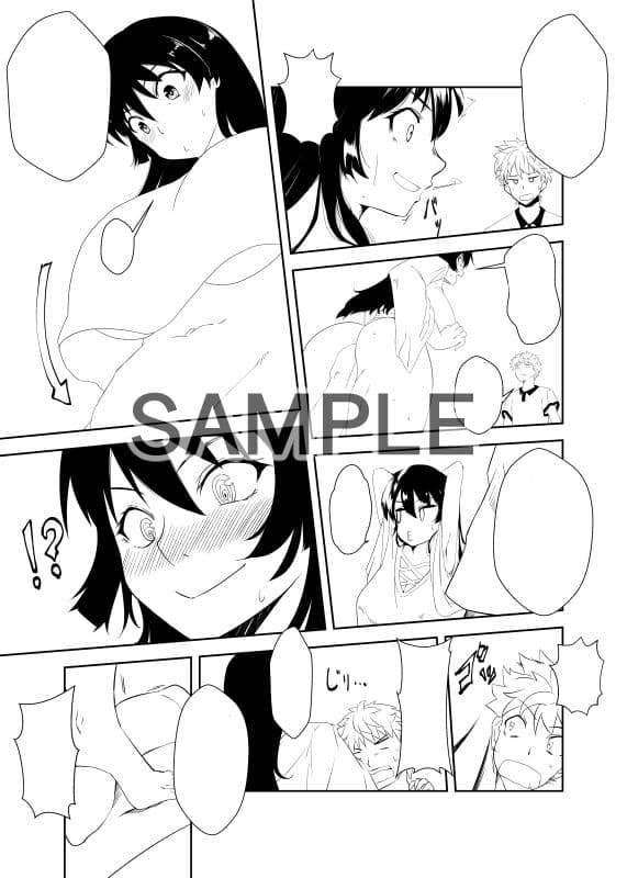 姉オナ〜姉のオナニーを目撃したら姉のオナニーに巻き込まれた〜 サンプル 2