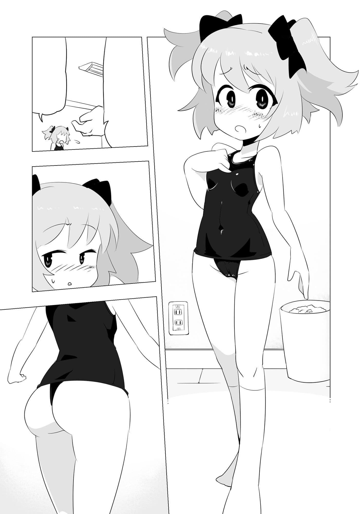 催●で先生？の言うことをなんでも聞いてくれる〇〇ちゃん サンプル 2