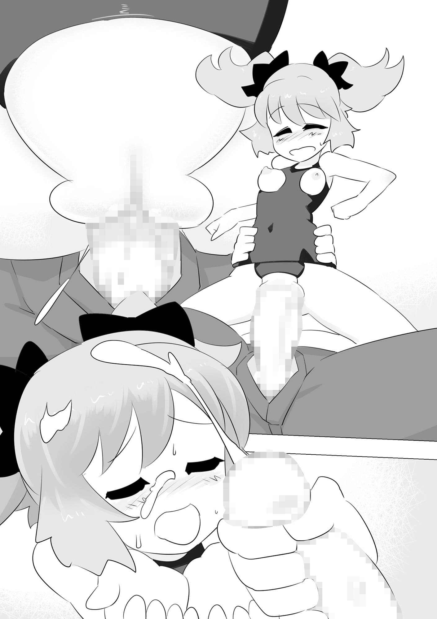 催●で先生？の言うことをなんでも聞いてくれる〇〇ちゃん サンプル 9