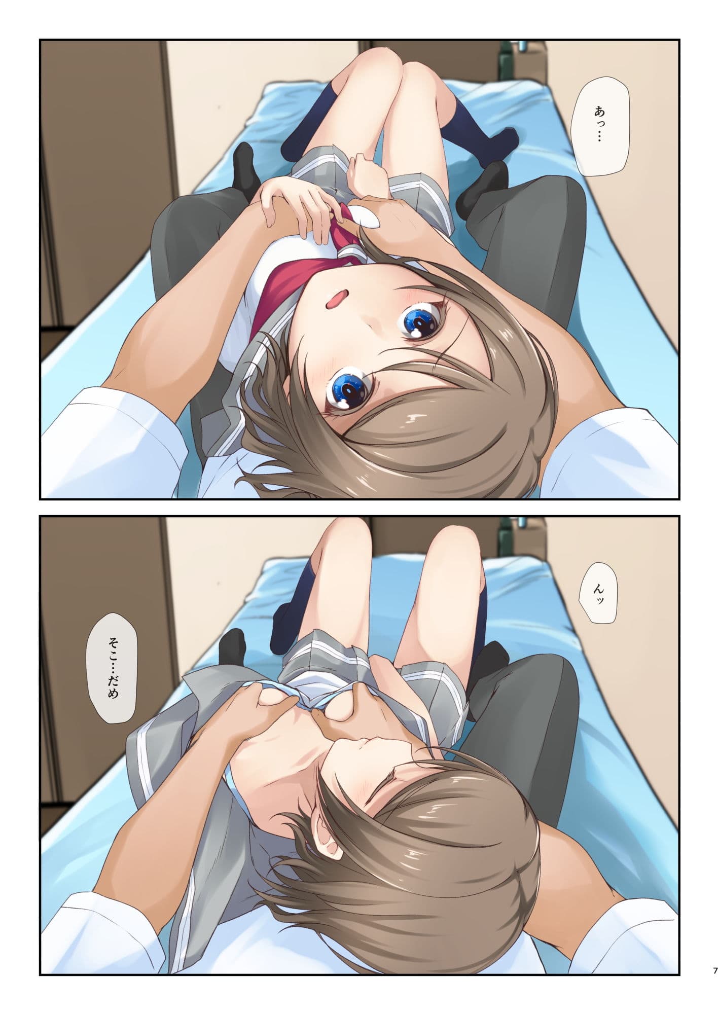 曜日 サンプル 1