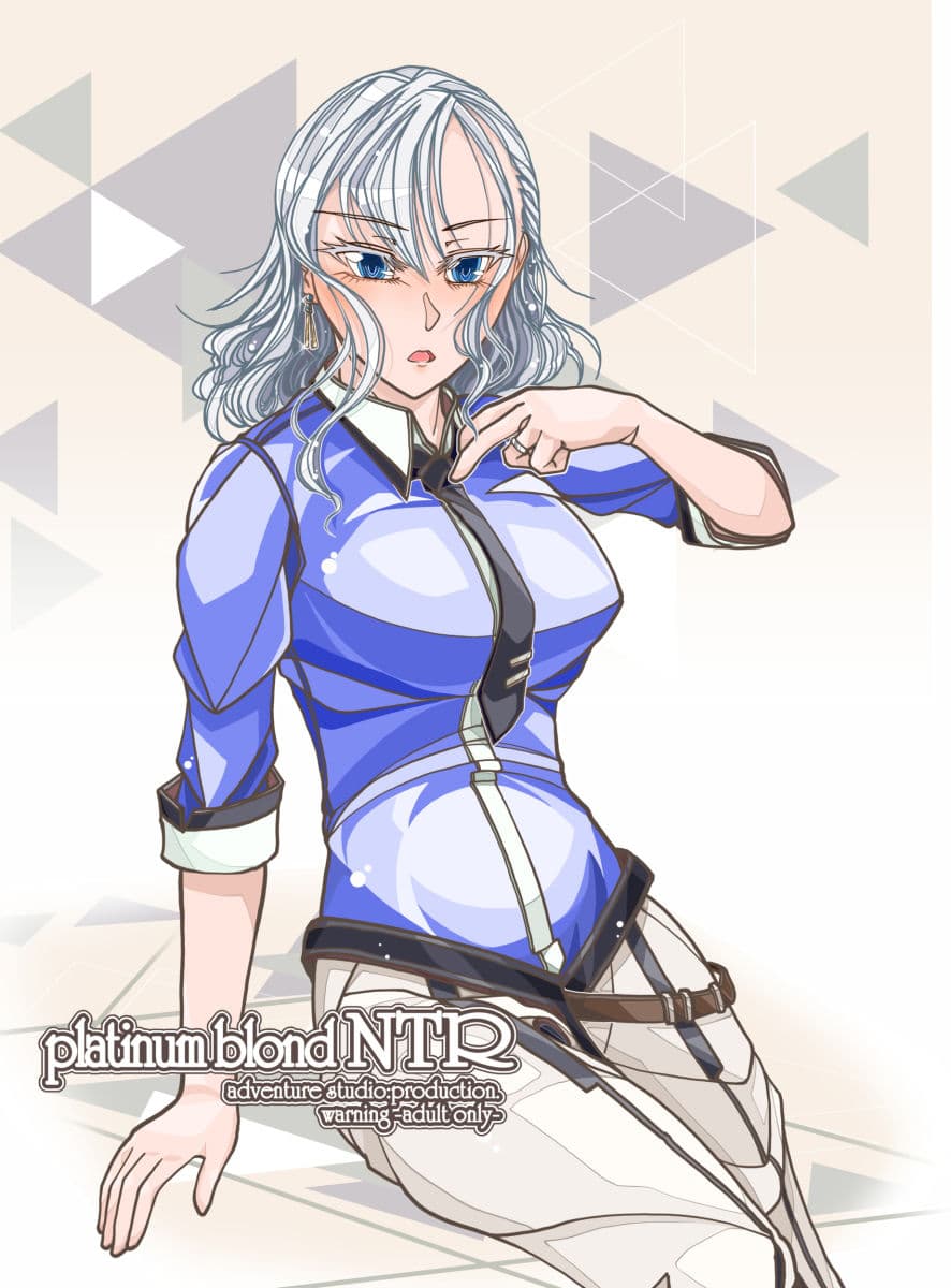 プラチナブロンドNTR サンプル 1