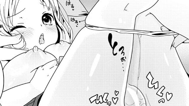 特別?こみゅにけーしょん〜内緒レッスン〜 サンプル 2