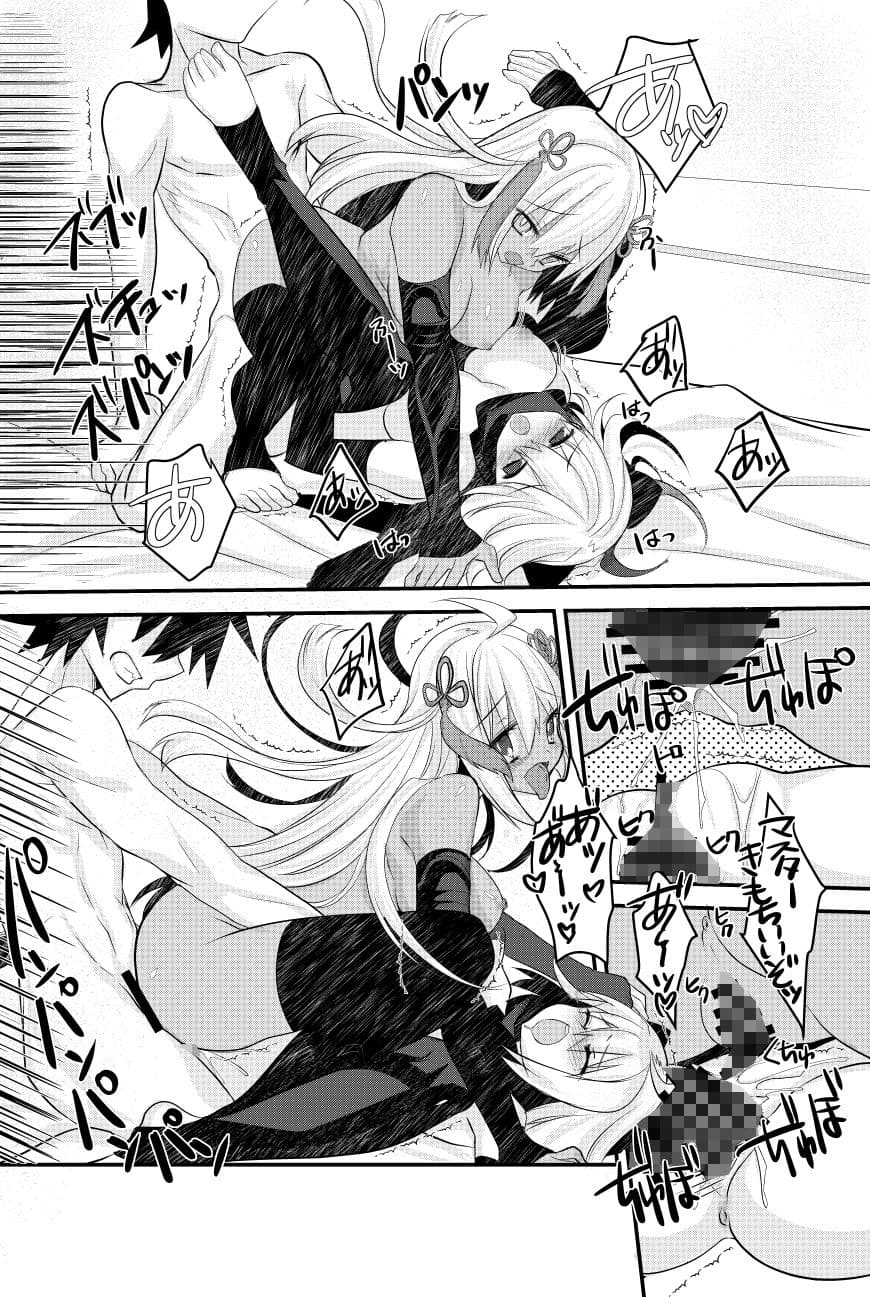 沖田さんと沖タちゃんとイチャラブスケベする本。 サンプル 4