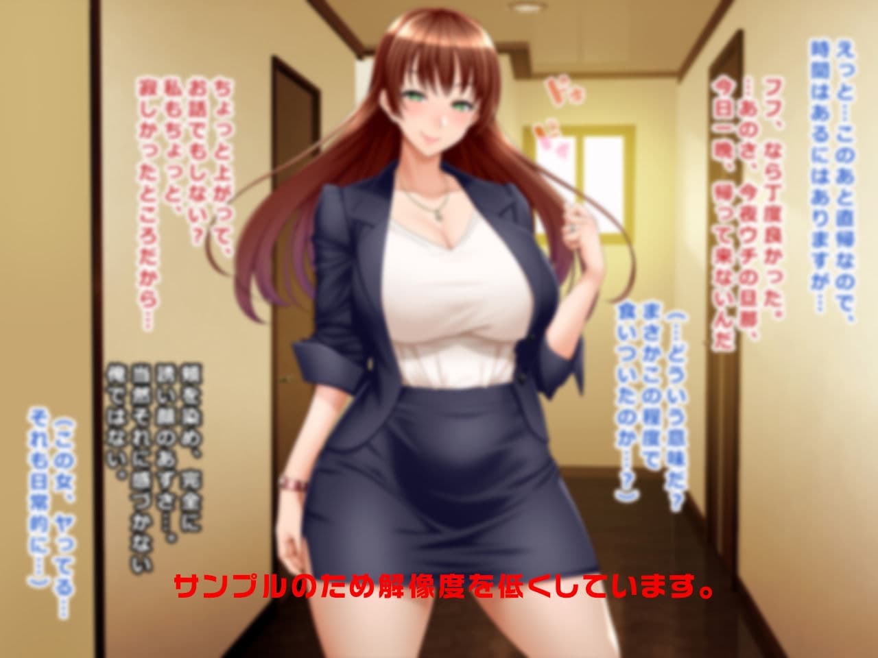 #刺激ある婚外恋愛をしたいスーツの人妻あずさ33歳 サンプル 3