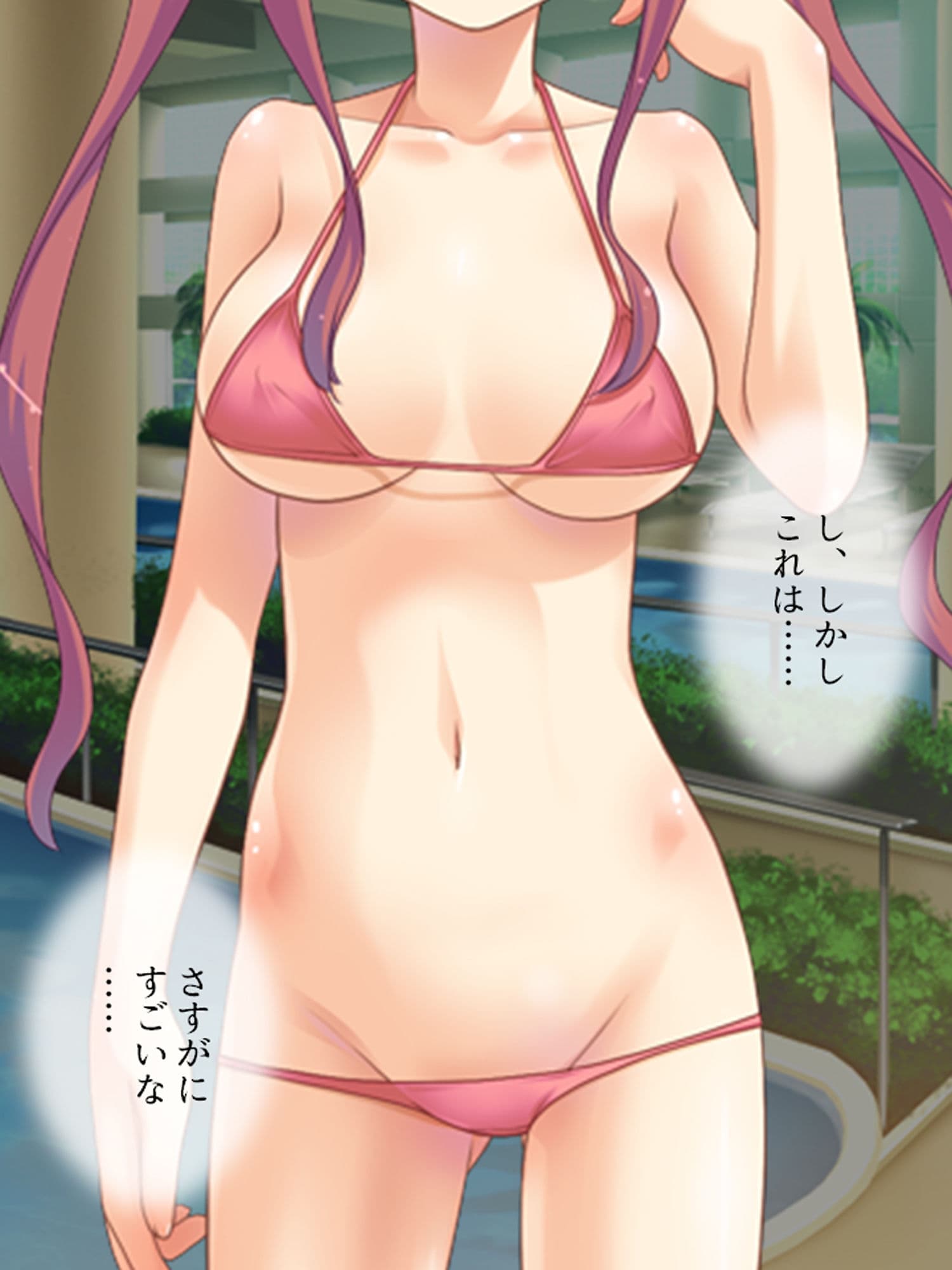 従姉妹たちの秘密を知る俺の、オイシイこの夏 5巻 サンプル 2