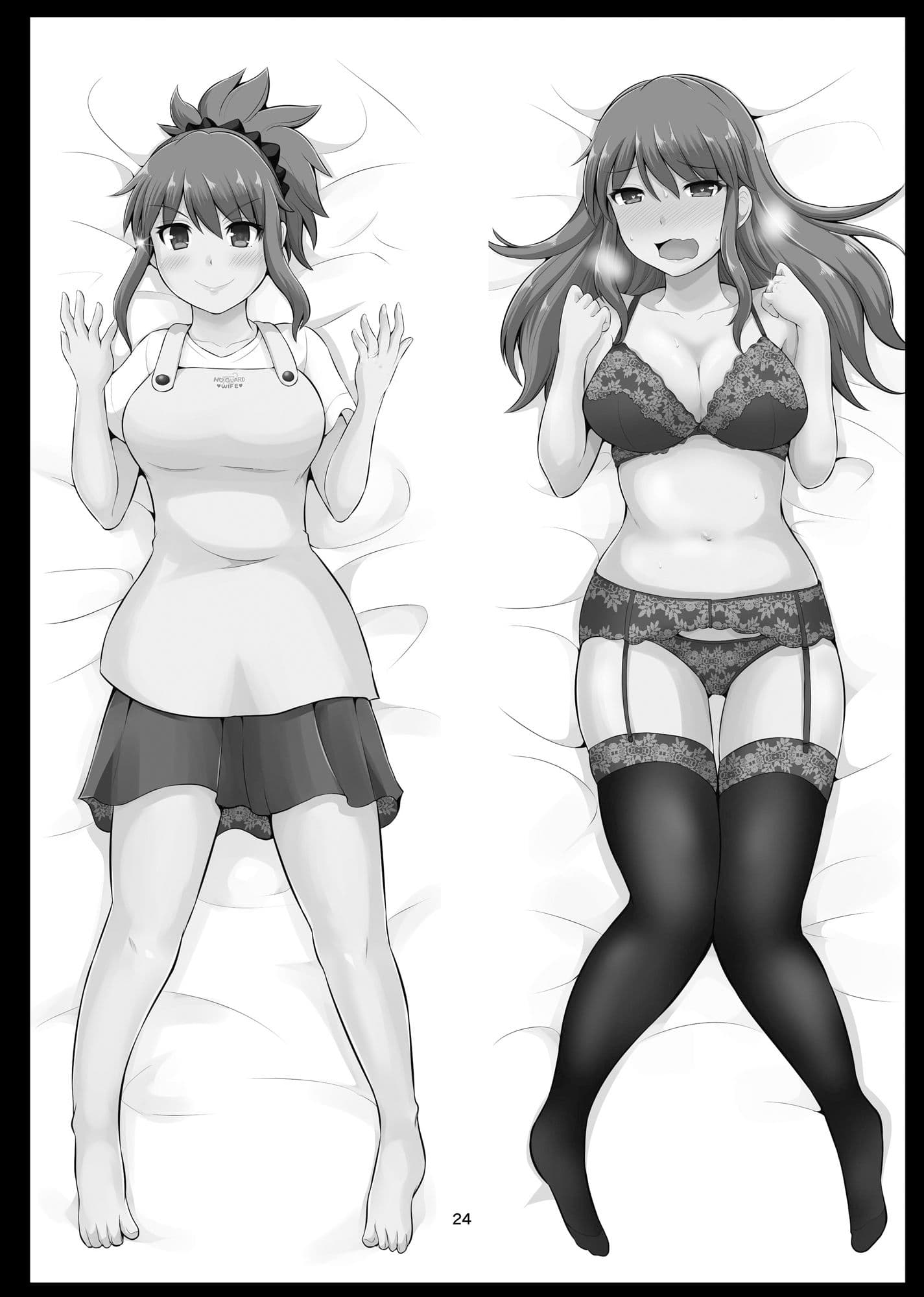 防御力ゼロの嫁 らくがきまとめ本1，2 サンプル 6
