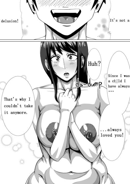 Takako’s mom who is a bit erotic English edition サンプル 1