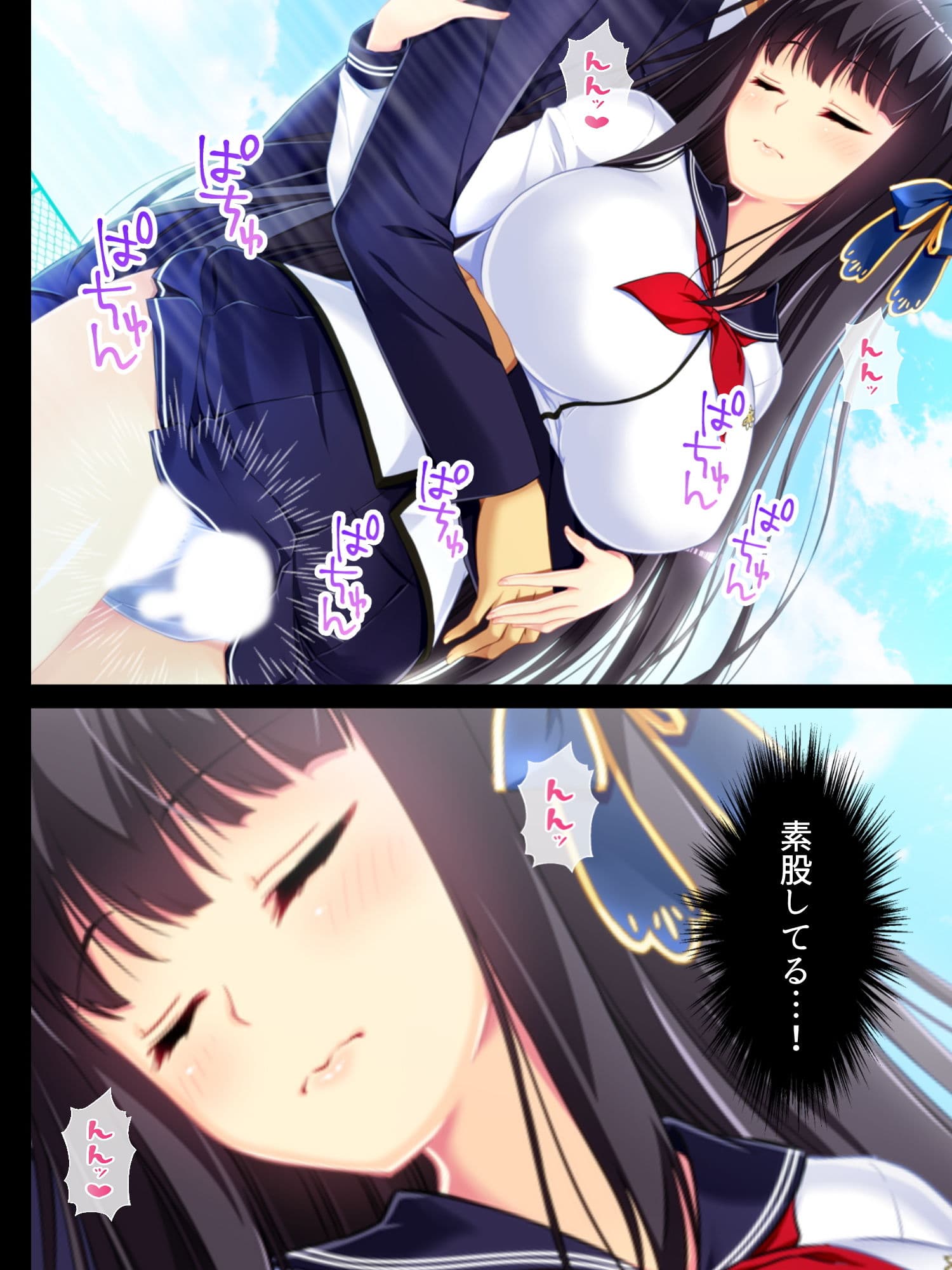 前世:喪女がエロゲーのヒロインに！？ 上巻 サンプル 3