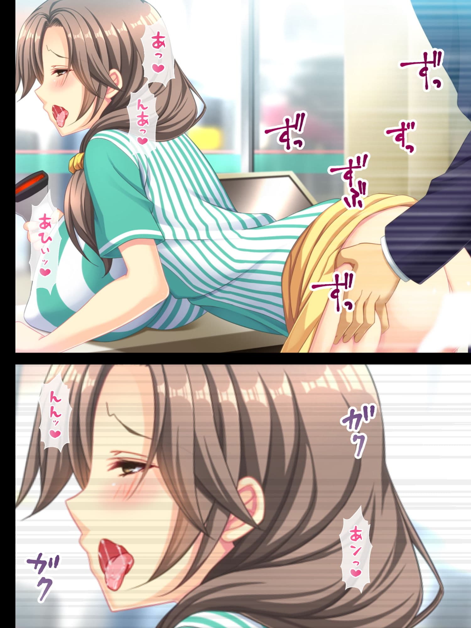 前世:喪女がエロゲーのヒロインに！？ 上巻 サンプル 10