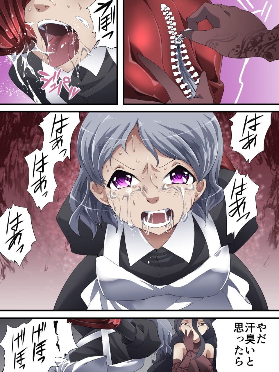 怪盗シルバーキャット漫画版 第5話 サンプル 3