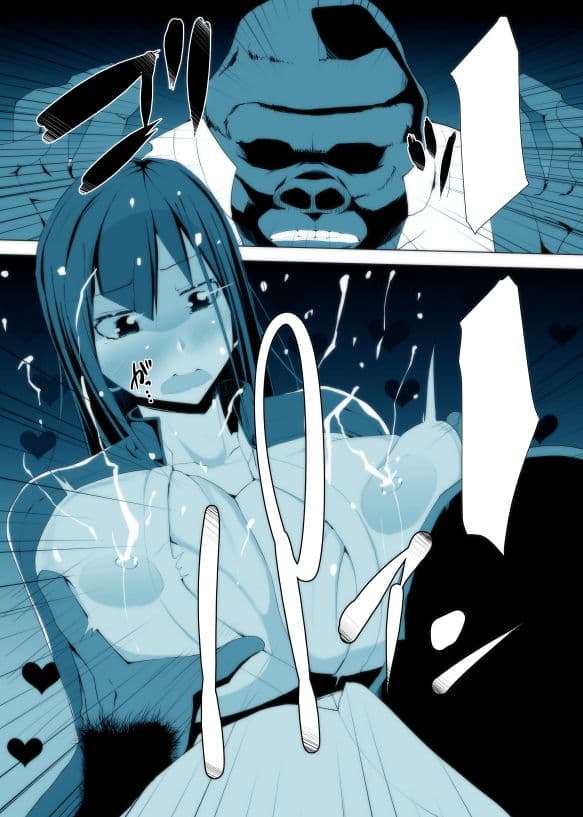 超能力ゴリラ亜人に卵巣ゴリゴリされアヘ顔晒す黒髪クールさん サンプル 1