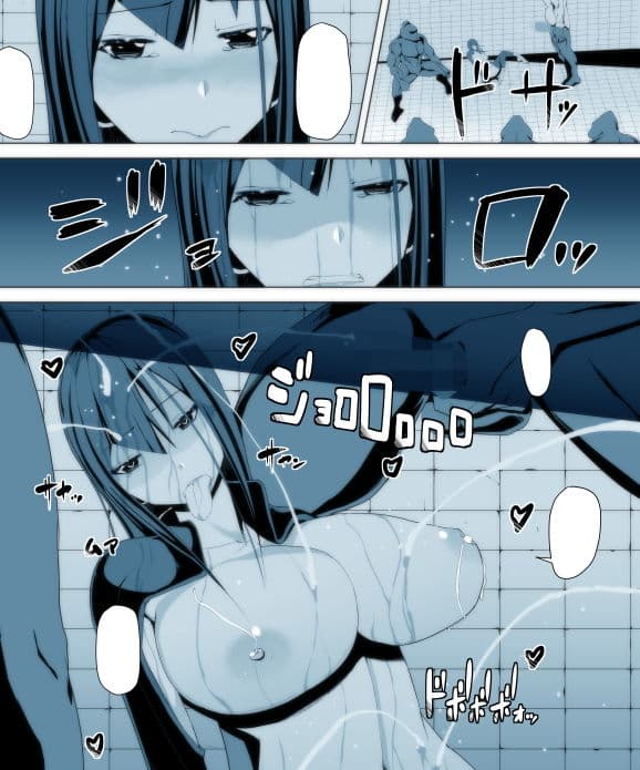 超能力ゴリラ亜人に卵巣ゴリゴリされアヘ顔晒す黒髪クールさん サンプル 5