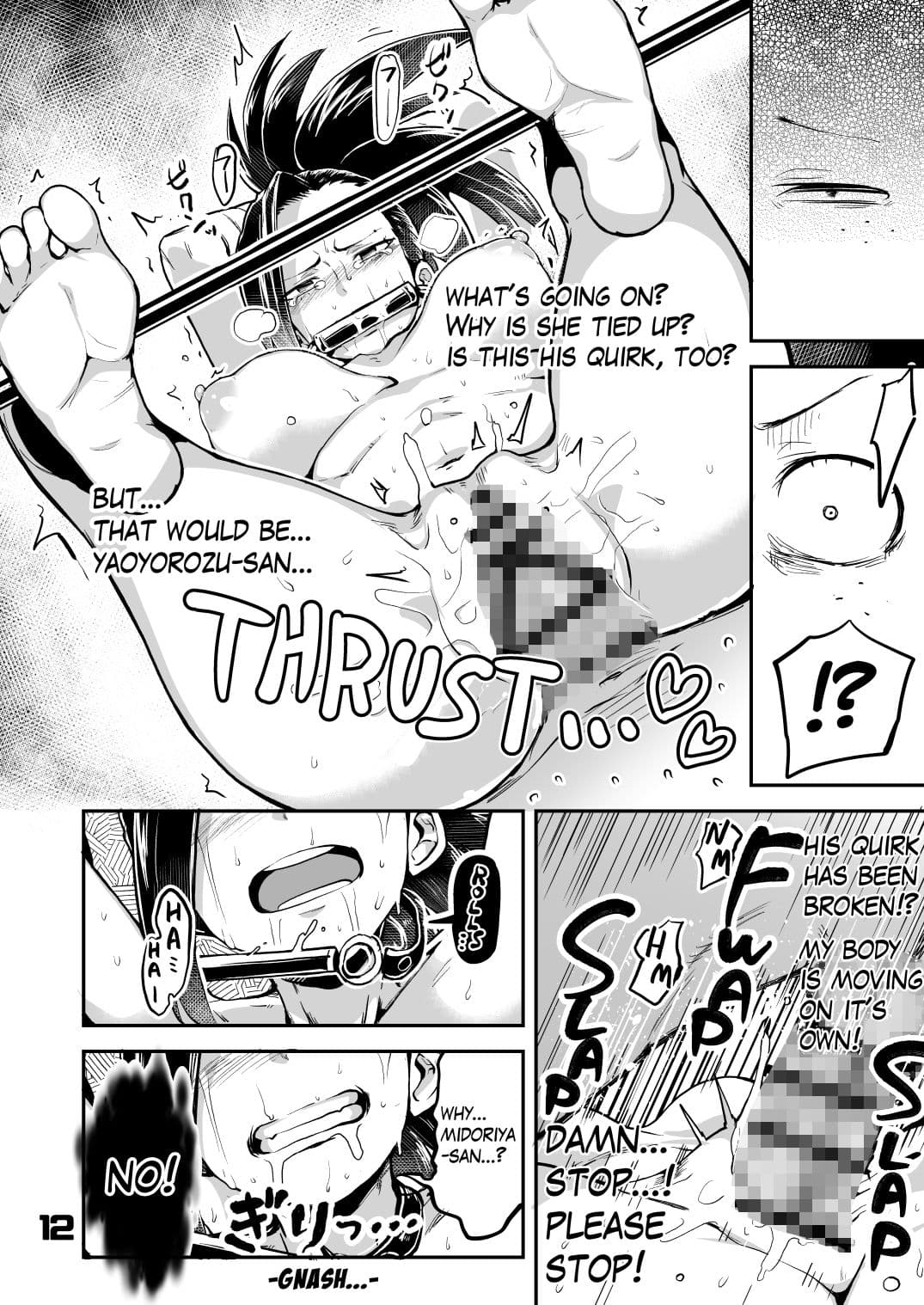 MY POSSESS VILLAIN’S FXXK-ADEMIA:Boku To Nottori Villain Nakademia サンプル 3