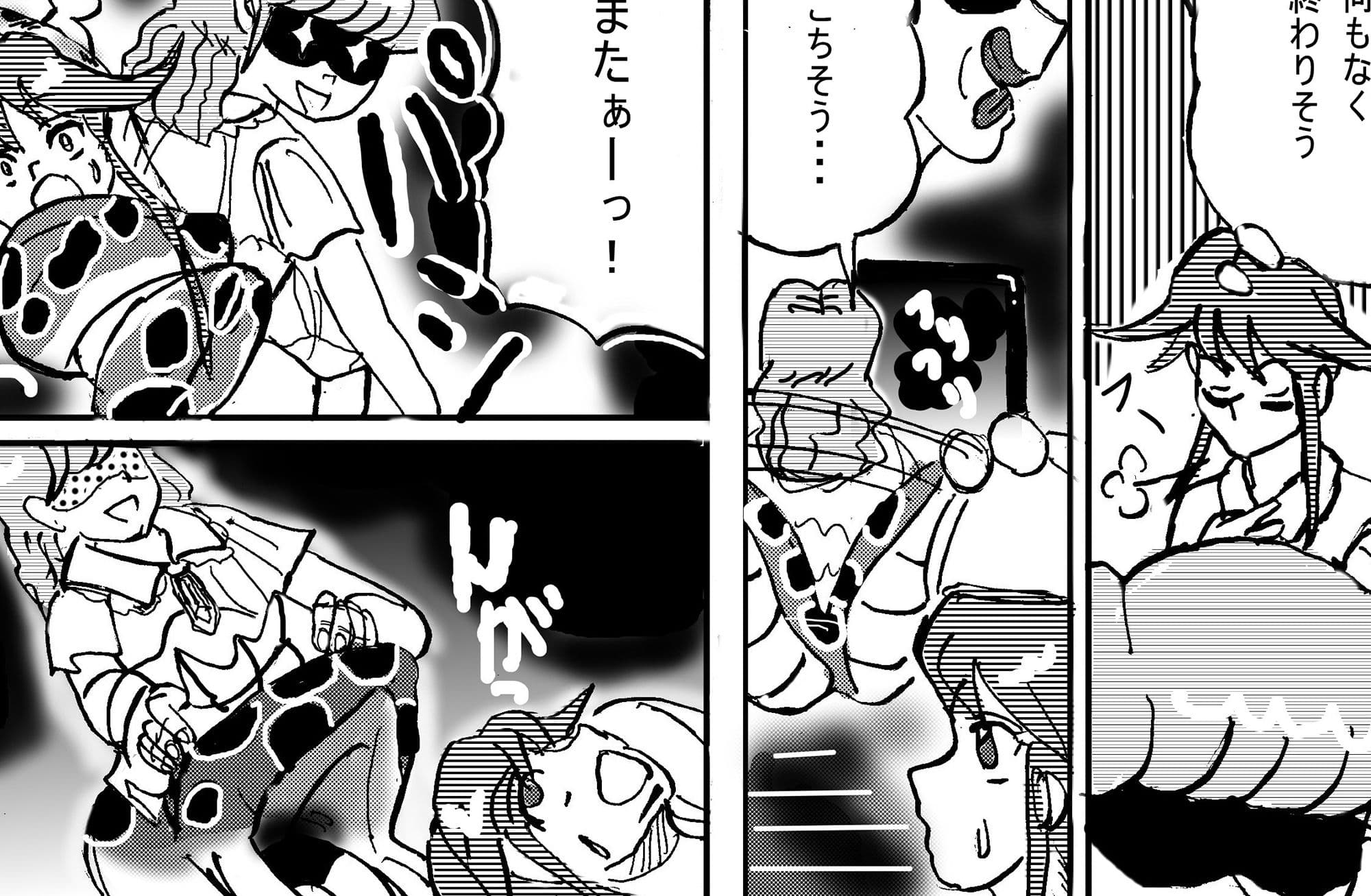 レズな丸呑み サンプル 3