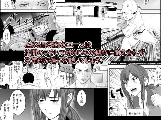 贖い サンプル 1