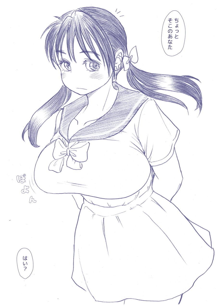 なりか×なりあ サンプル 1
