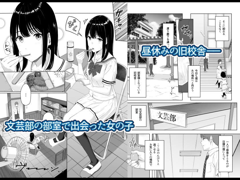 君がため。 サンプル 1