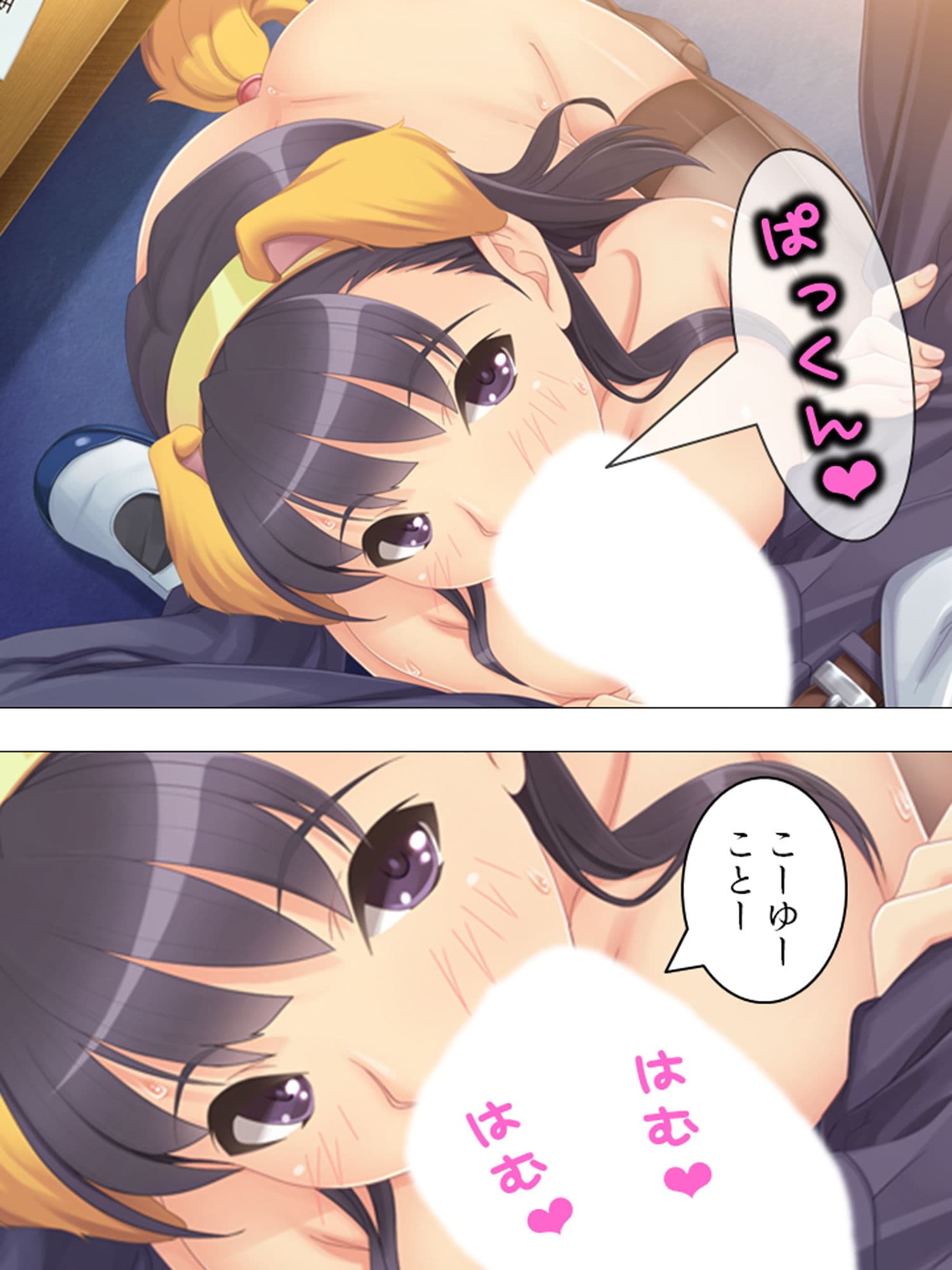 風紀委員長のお仕事は男子生徒の性処理係です 下巻 サンプル 10