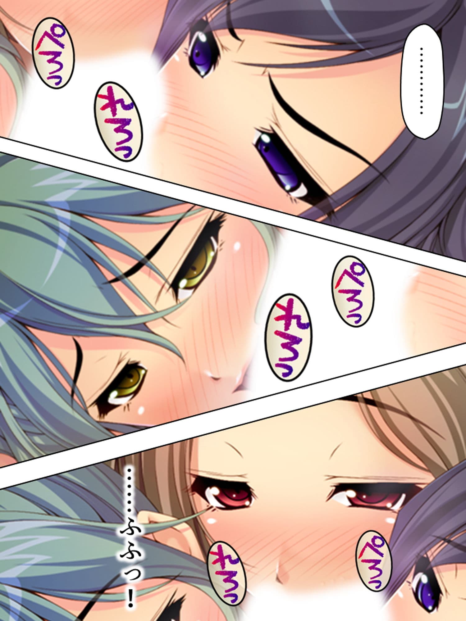 ナメクジ粘液かかったら勃起しっ放しになっちゃった 下巻 サンプル 6