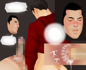 すけべい 7 - オナホール サンプル 1