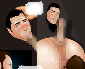 すけべい 7 - オナホール サンプル 3